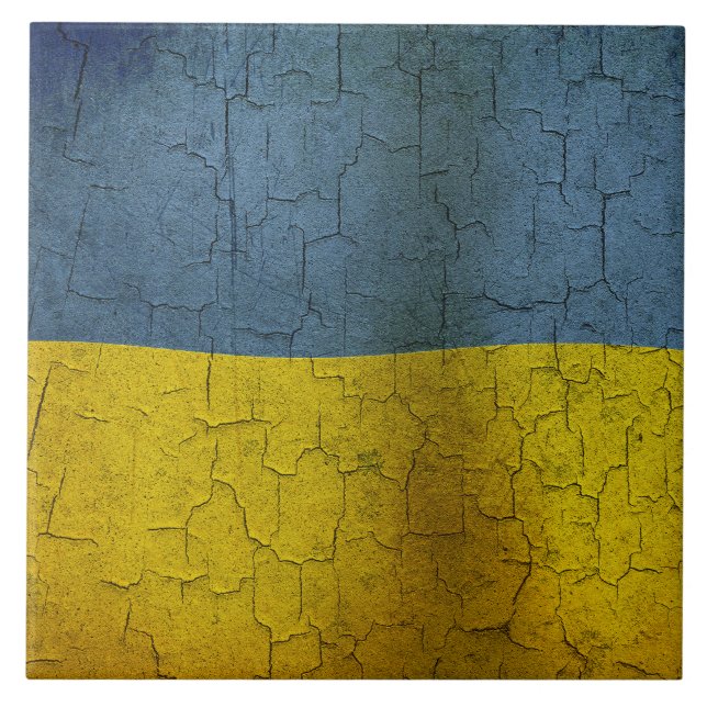 Ukrainische Flag Fliese (Vorderseite)