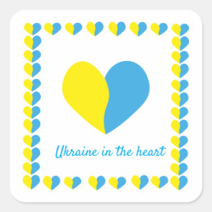 Ukrainische Flagge im Herzen einfaches Design Quadratischer Aufkleber