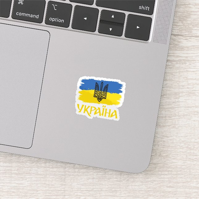 Ukrainische Flagge mit Wappen Aufkleber (Detail)