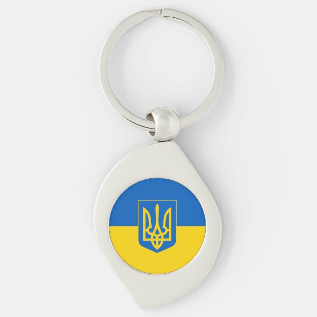 Ukrainische Flagge mit Wappen Schlüsselanhänger (Vorderseite)