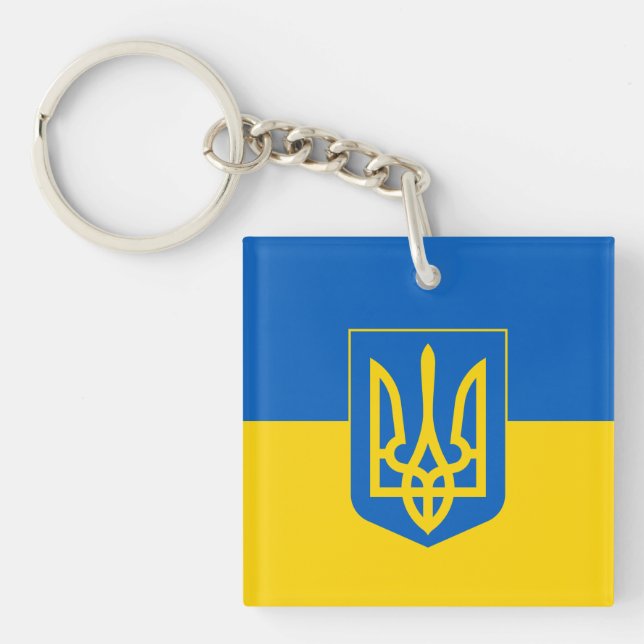 Ukrainische Flagge mit Wappen Schlüsselanhänger (Vorderseite)