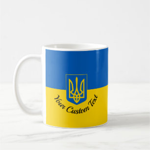Ukrainische Flagge mit Wappen und benutzerdefinier Kaffeetasse