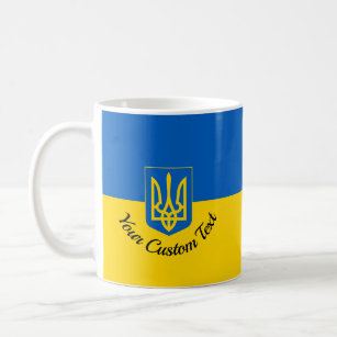 Ukrainische Flagge mit Wappen und benutzerdefinier Kaffeetasse