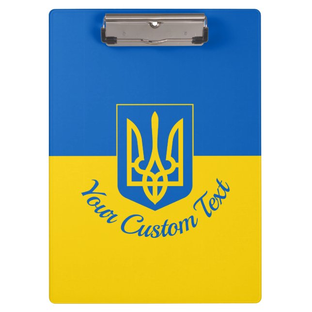 Ukrainische Flagge mit Wappen und benutzerdefinier Klemmbrett (Vorderseite)
