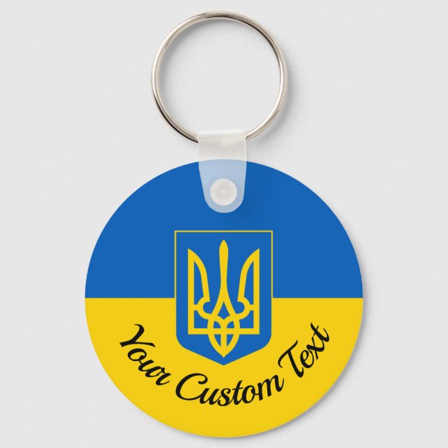 Ukrainische Flagge mit Wappen und benutzerdefinier Schlüsselanhänger (Vorderseite)