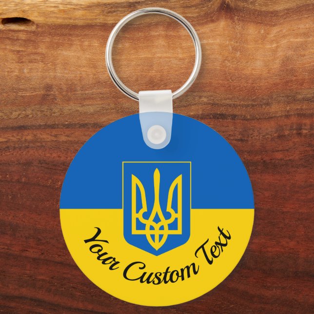 Ukrainische Flagge mit Wappen und benutzerdefinier Schlüsselanhänger (Vorderseite)