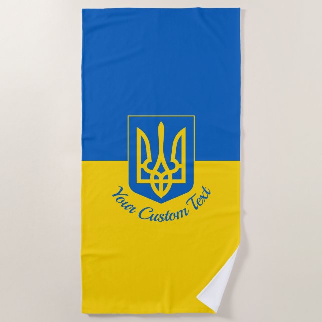 Ukrainische Flagge mit Wappen und benutzerdefinier Strandtuch (Vorderseite)