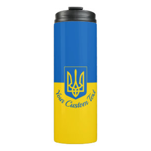 Ukrainische Flagge mit Wappen und benutzerdefinier Thermosbecher
