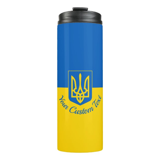 Ukrainische Flagge mit Wappen und benutzerdefinier Thermosbecher (Vorderseite)