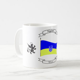 Ukrainische Flagge mit Wappen und Löwen Kaffeetasse