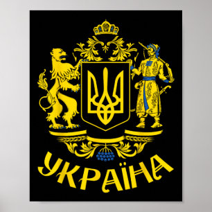 Ukrainische Flagge Symbol Tryzub Liebe Unterstütze Poster