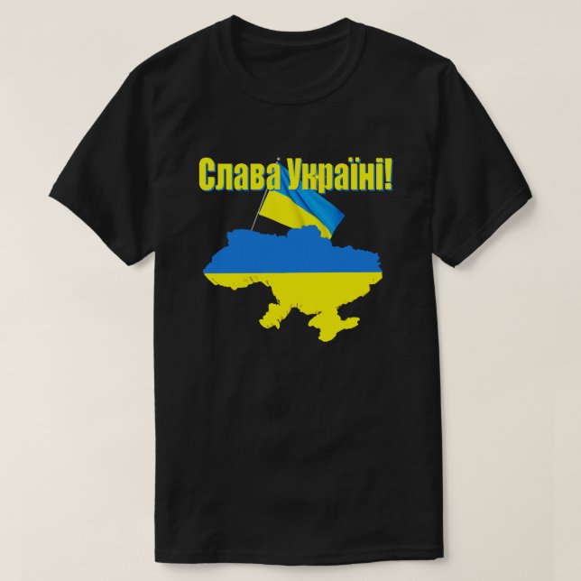 ukrainische Flagge T-Shirt (Design vorne)