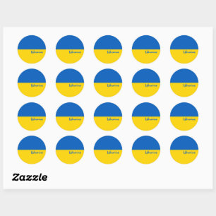 Ukrainische Flagge & Ukraine-Aufkleber / Sport Runder Aufkleber