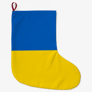 Ukrainische Flagge (Ukraine) Großer Weihnachtsstrumpf
