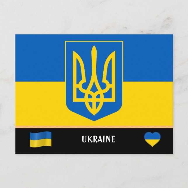 ukrainische Flagge & Ukraine - Land reisen / Ukrai Postkarte (Vorderseite)