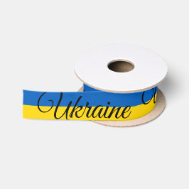 Ukrainische Flagge & Ukraine Reise, Urlaub / Sport Satinband