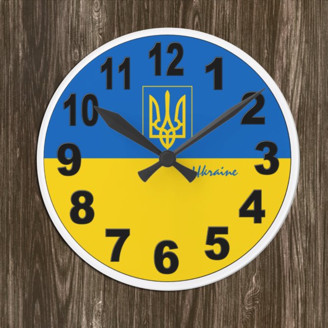Ukrainische Flagge & Ukraine Uhr, großes Nein / Em Runde Wanduhr (Von Creator hochgeladen)