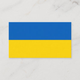 Ukrainische Flagge (Ukraine) Visitenkarte