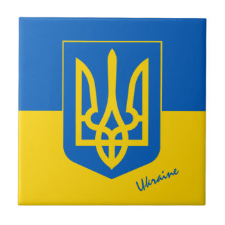 Ukrainische Flagge & Ukraine Zuhause, Küche / Spor Fliese