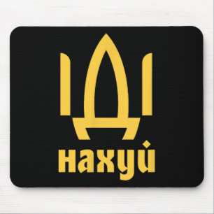 Ukrainische Flagge Ukrainische Männer Ukrainisches Mousepad