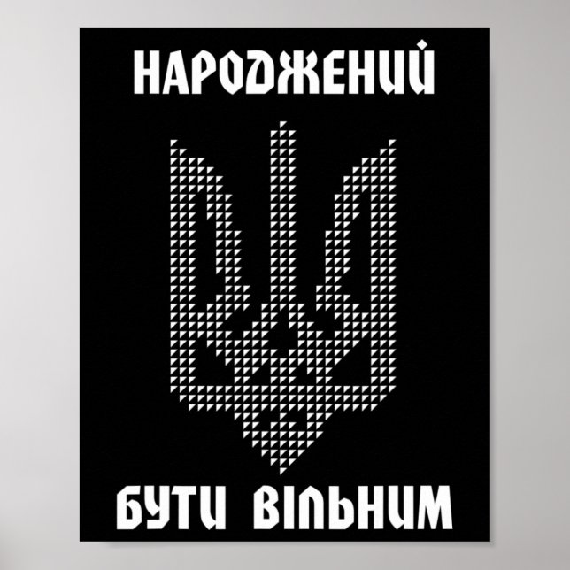 Ukrainische Flagge Ukrainisches Hemd Männer Ukrain Poster (Vorne)