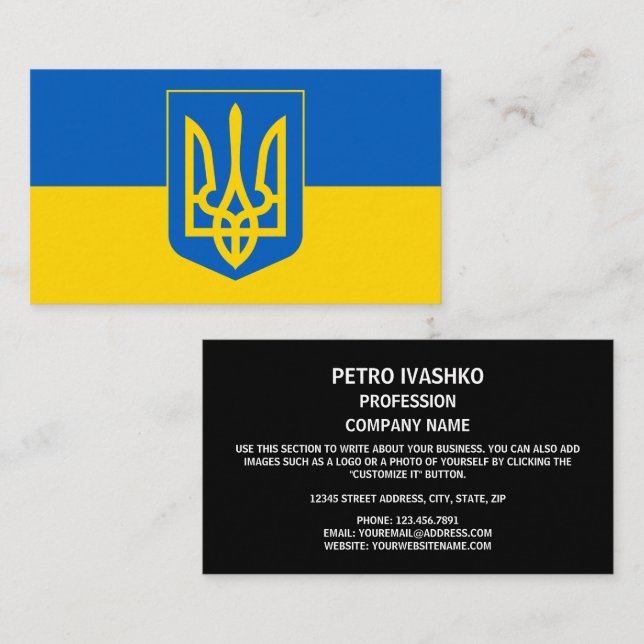 Ukrainische Flagge und Wappen, Flagge der Ukraine Visitenkarte (Vorne/Hinten)