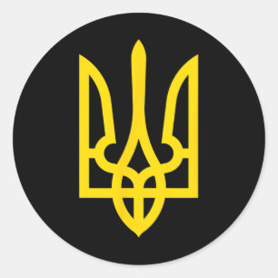 Ukrainische Flagge Vintage Ukraine-Flagge Runder Aufkleber