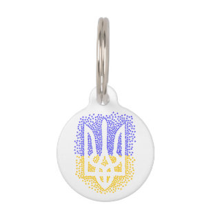 Ukrainische heraldry trident tryzub streut Sterne Haustiermarke