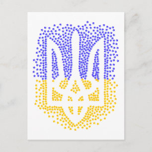 Ukrainische heraldry trident tryzub streut Sterne Postkarte