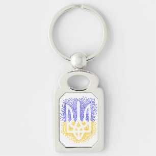 Ukrainische heraldry trident tryzub streut Sterne Schlüsselanhänger