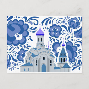 Ukrainische Kirchen von Kiew Postkarte 
