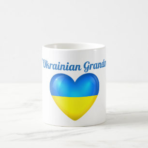 Ukrainische Kuchen-Ukraine-Flaggen-Herz-Tasse der Kaffeetasse