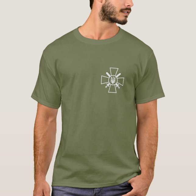 Ukrainische Landstreitkräfte Ukraine Armee Z T-Shirt (Vorderseite)