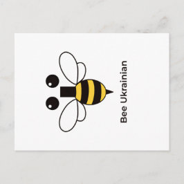 Ukrainische minimalistische Einladung Postkarte mi