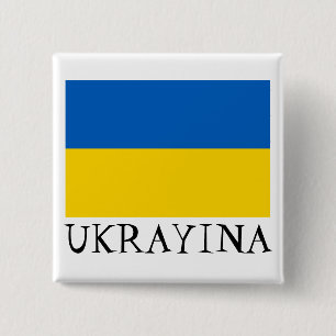 Ukrainische Nationalflagge Button