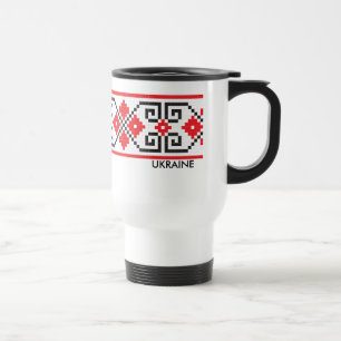 Ukrainische Reise-Tasse Reisebecher