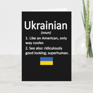 Ukrainische Roots Ukraine Flagge Ukrainisches Erbe Karte
