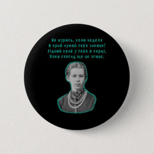 Ukrainische Schriftstellerin Lessja Ukrajinka Spra Button