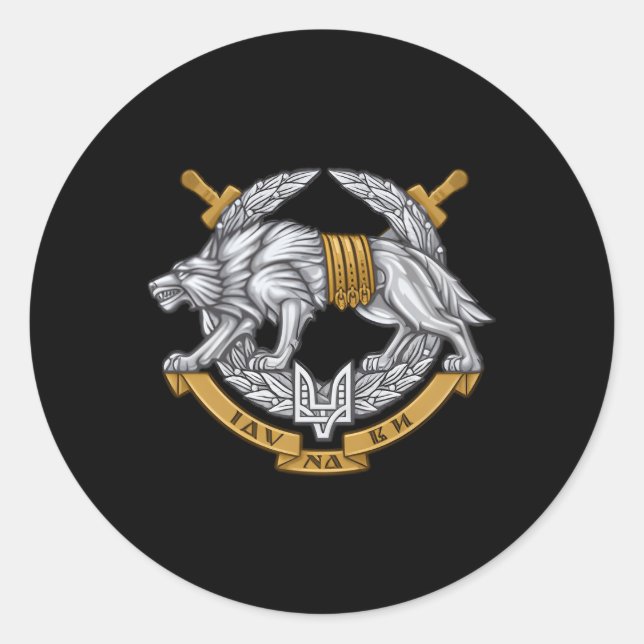 Ukrainische Spetsnaz Spezialeinsatzkräfte Ukraine Runder Aufkleber (Vorderseite)