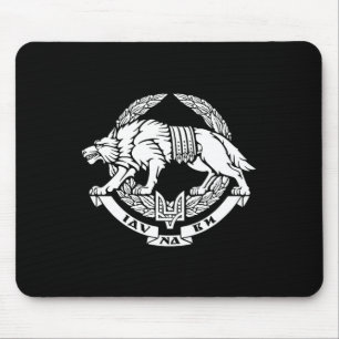 Ukrainische Spezialoperationskräfte Streitkräfte O Mousepad