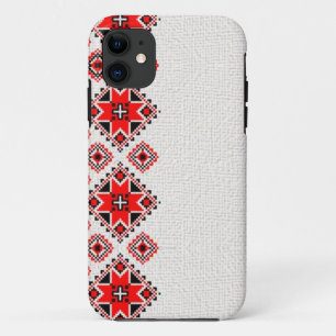 Ukrainische Stickerei title_seo2