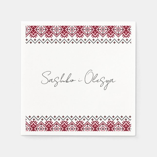 Ukrainische Stickerei Hochzeit Napkins Serviette (Vorderseite)