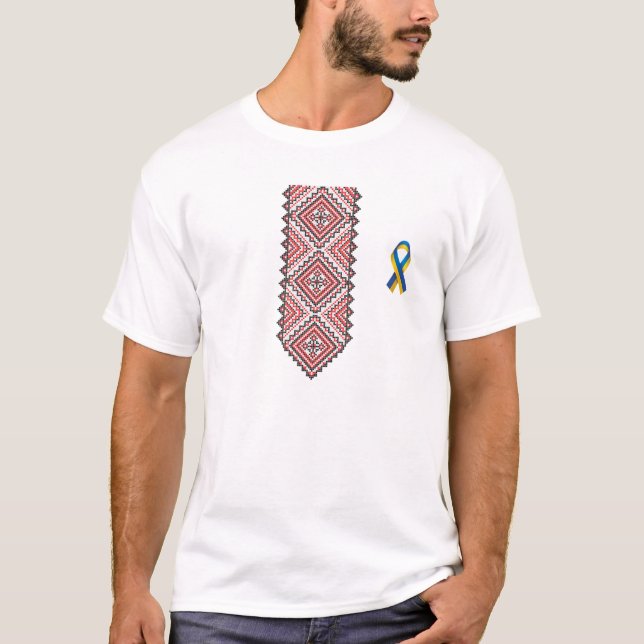 Ukrainische Stickerei Vyshyvanka für Männer Unters T-Shirt (Vorderseite)