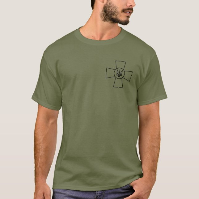ukrainische Streitkräfte Emblem ukrainische Armeef T-Shirt (Vorderseite)