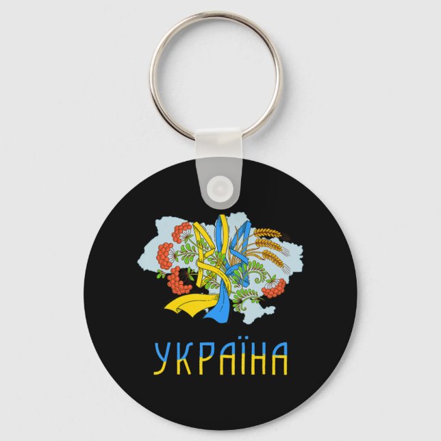 Ukrainische Trident-Liebe Ukraine Flag Tryzub Grap Schlüsselanhänger (Vorderseite)