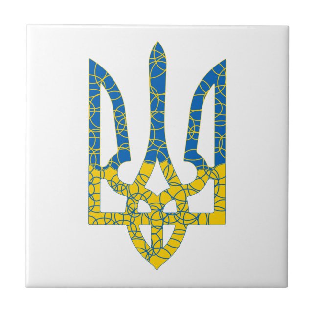 Ukrainische trident texturierte Flagge der Ukraine Fliese (Vorderseite)