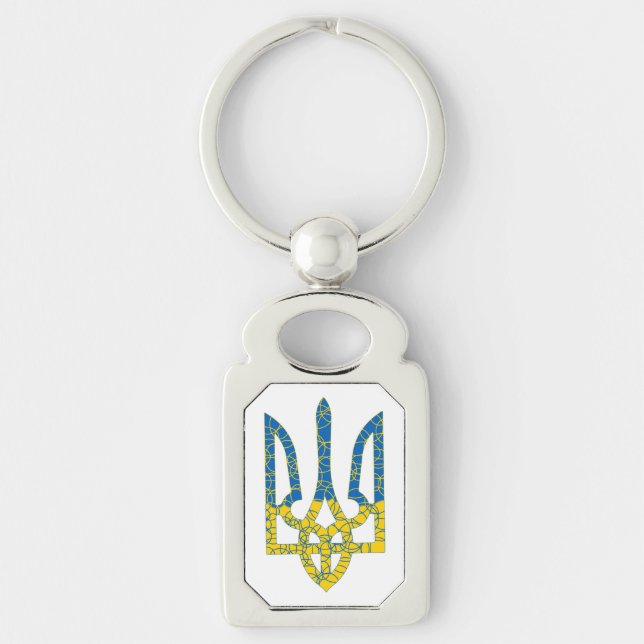 Ukrainische trident texturierte Flagge der Ukraine Schlüsselanhänger (Vorderseite)