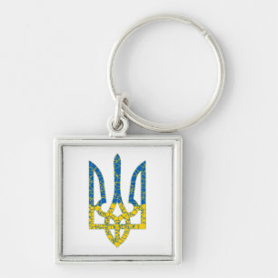 Ukrainische trident texturierte Flagge der Ukraine Schlüsselanhänger
