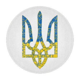 Ukrainische trident texturierte Flagge der Ukraine Schneidebrett