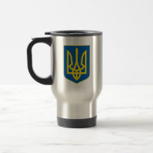 Ukrainische Tryzub (Dreifach) - Wappenrüstung